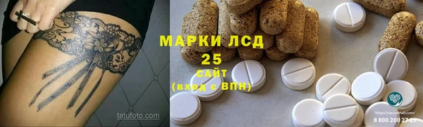 2c-b Вязники