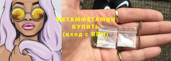 2c-b Вязники