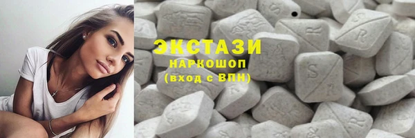 2c-b Вязники